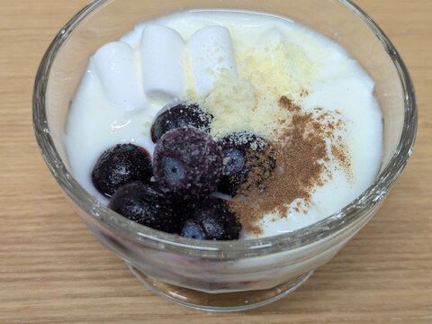 ブルーベリーと国産チーズがけヨーグルト